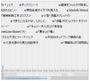 Timeline